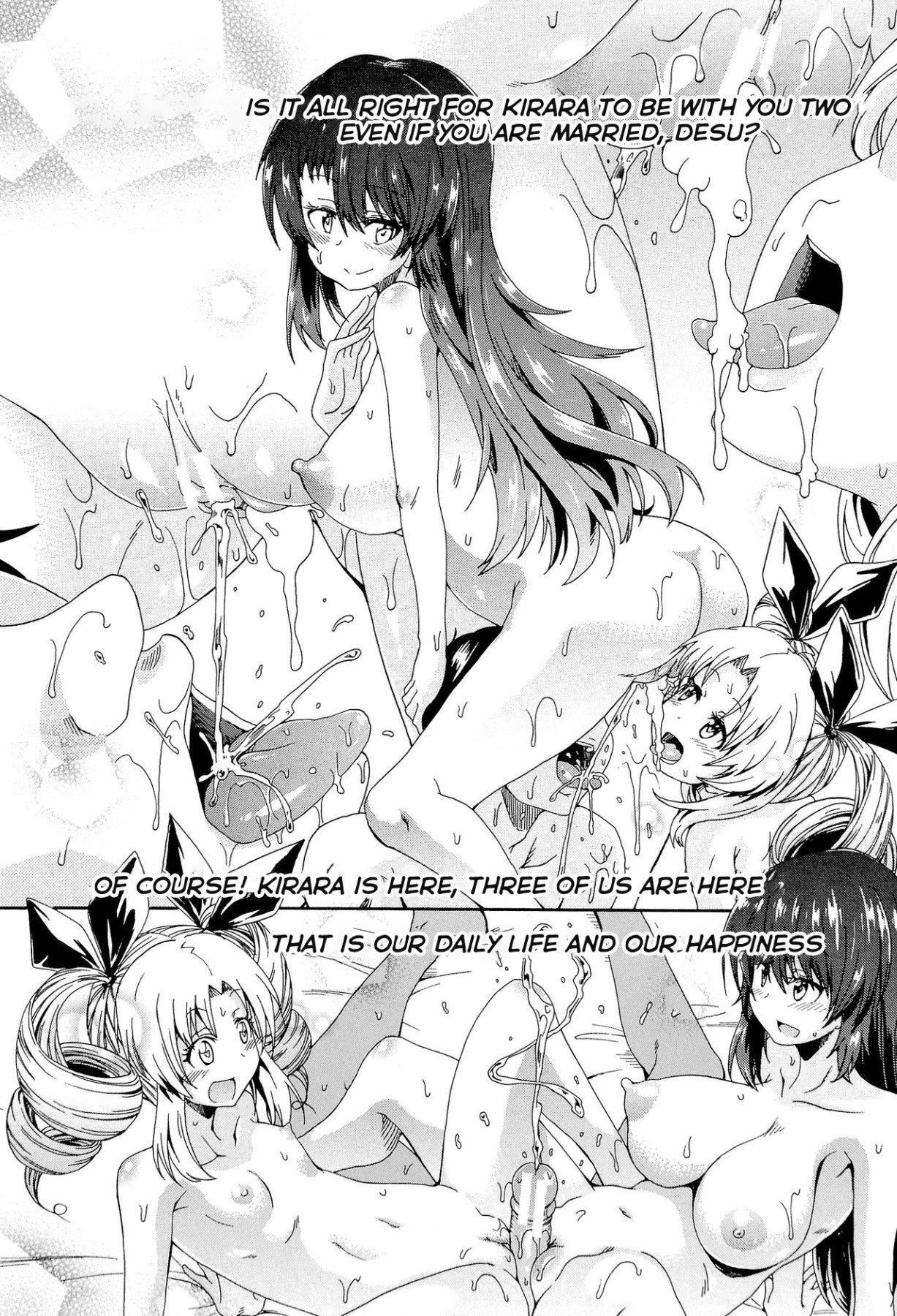 Hentai Manga Comic-Piss is Love-Read-172